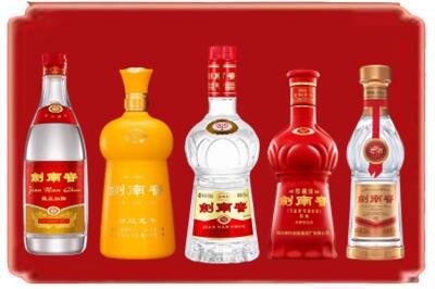 义马市烟酒回收各种剑南春.jpg