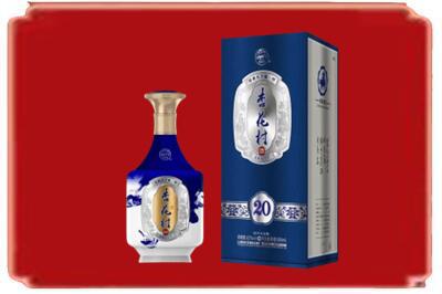 义马市烟酒回收杏花村20年.jpg